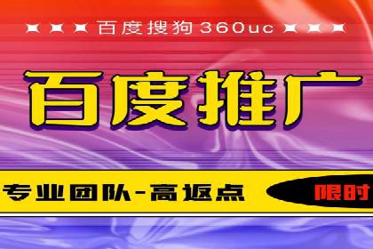 信息流广告投放实战：如何优化广告投放效果